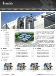 No.5026  机械设备制造企业网站