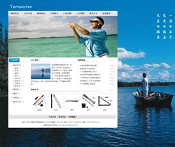 No.6025  渔具制造公司网站