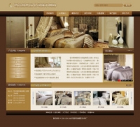 No.4290  纺织品公司网站
