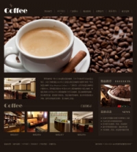No.4332  咖啡厅网站