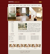 No.4018  酒店用品生产企业网站