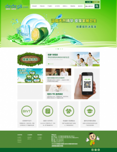 绿色生物科技环保类企业网站织梦模板