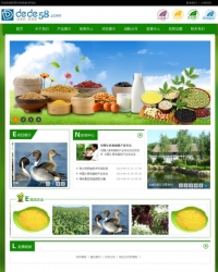 绿色农业生态产品类企业网站织梦模板