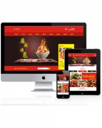红色风格食品饭店类企业网站织梦整站模板(带手机端)