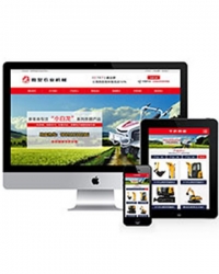 营销型微型农业机械设备类网站织梦模板(带手机端)