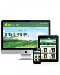 绿色茶叶种植基地类网站织梦模板(带手机端)